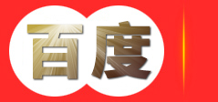 弥勒衍派园艺有限公司_花卉_蔬菜_盆栽园艺作物种植